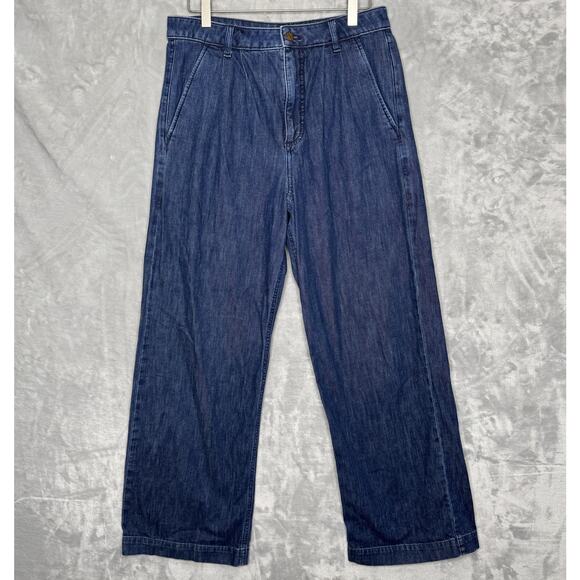 J. Crew Denim - J Crew Jeans Womens 28 Blue Pleated Wide Leg Denim Pants High Rise Trouser